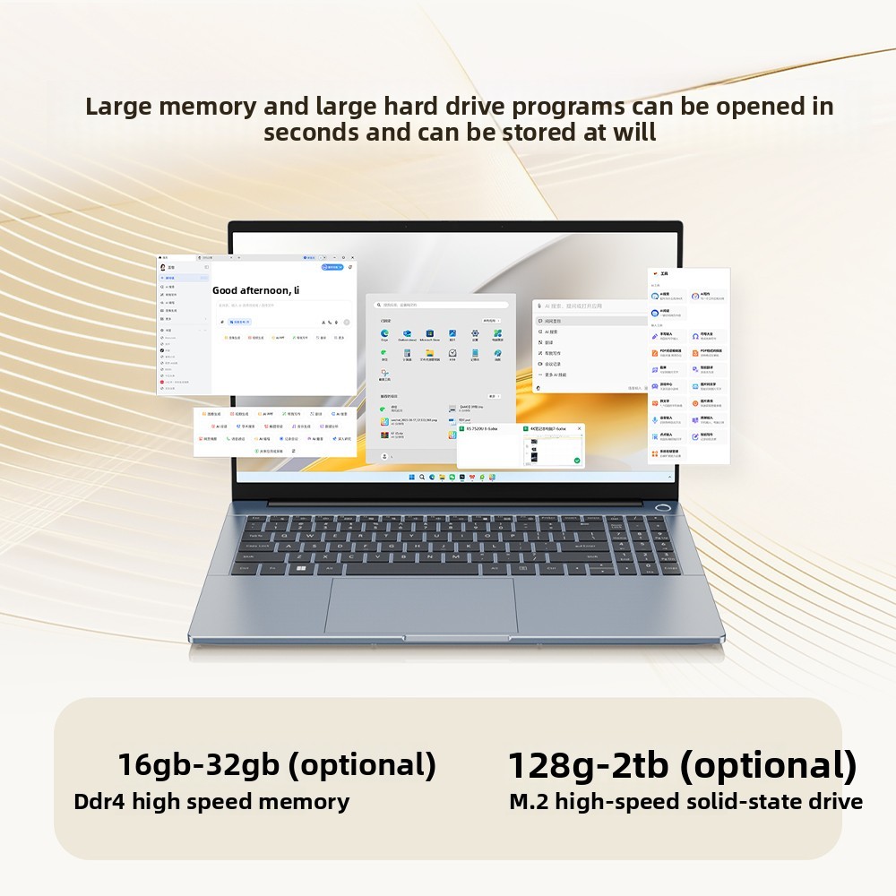 Aether New 15.6Inch Large Screen 90Hz High Brush Game Screen Electric Notebook English Windows 11 IPS Panel SSD Storage Control