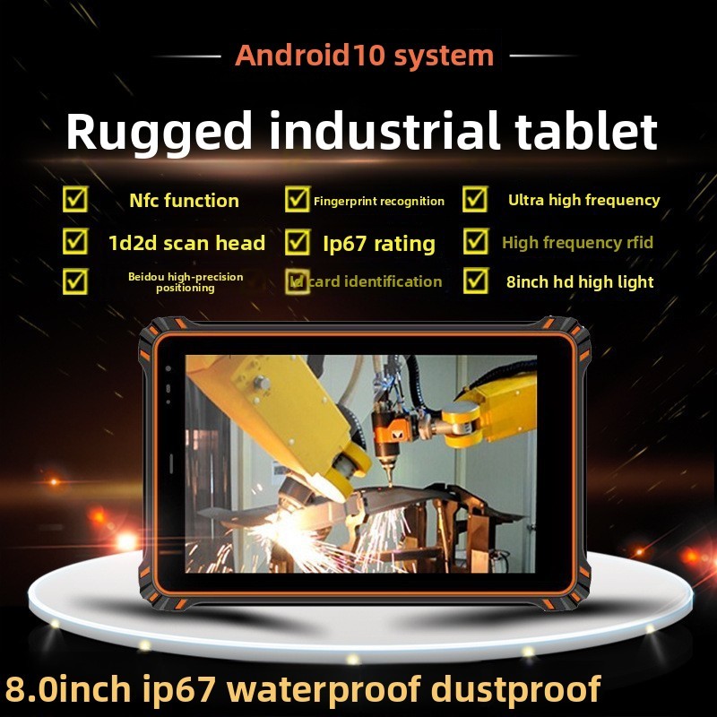 New 8 Inch Industrial Three Proof Tablet Computer Reinforced Explosion Proof NFC Module Android13 Capacitive Screen MTK 4G Wi-Fi